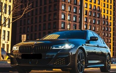BMW 5 серия, 2020 год, 8 600 000 рублей, 1 фотография