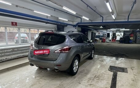 Nissan Murano, 2012 год, 1 620 000 рублей, 2 фотография
