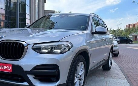BMW X3, 2018 год, 2 950 000 рублей, 8 фотография