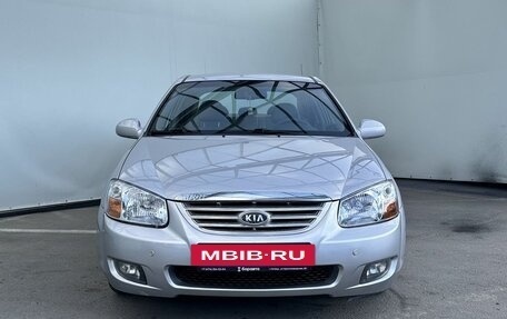 KIA Cerato I, 2006 год, 450 000 рублей, 3 фотография