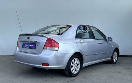 KIA Cerato I, 2006 год, 450 000 рублей, 5 фотография