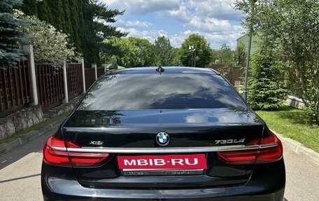 BMW 7 серия, 2018 год, 4 700 000 рублей, 5 фотография