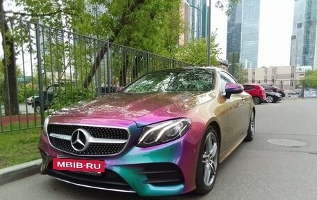 Mercedes-Benz E-Класс, 2017 год, 4 790 000 рублей, 2 фотография