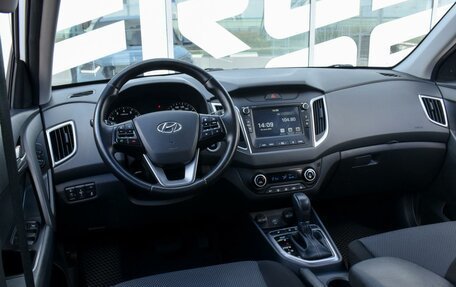 Hyundai Creta I рестайлинг, 2019 год, 2 099 000 рублей, 6 фотография