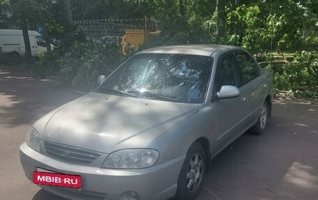 KIA Spectra II (LD), 2009 год, 370 000 рублей, 8 фотография