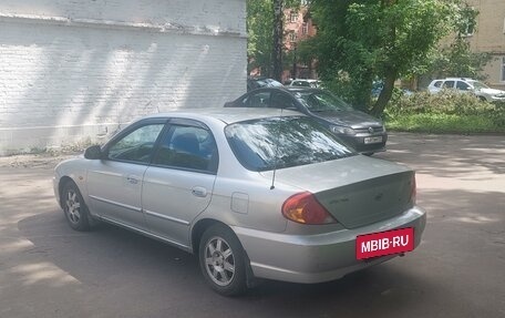 KIA Spectra II (LD), 2009 год, 370 000 рублей, 4 фотография