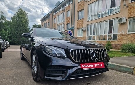 Mercedes-Benz E-Класс, 2019 год, 3 330 000 рублей, 2 фотография