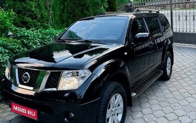 Nissan Pathfinder, 2007 год, 1 700 000 рублей, 1 фотография