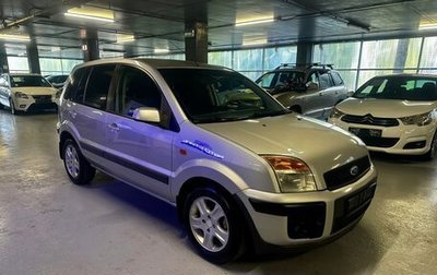 Ford Fusion I, 2007 год, 480 000 рублей, 1 фотография