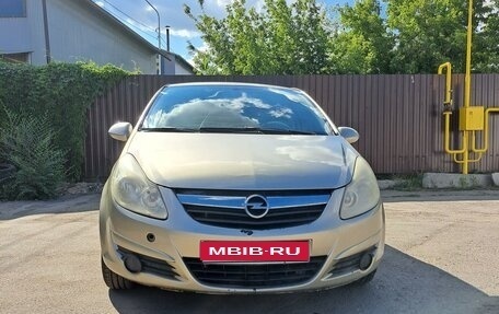 Opel Corsa D, 2007 год, 530 000 рублей, 1 фотография