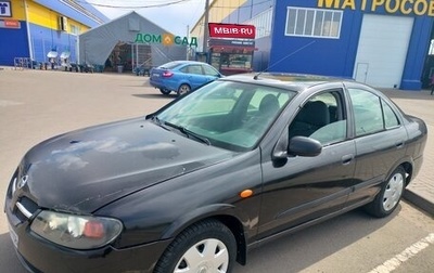 Nissan Almera, 2005 год, 385 000 рублей, 1 фотография