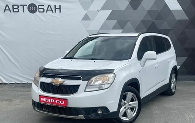 Chevrolet Orlando I, 2012 год, 1 169 000 рублей, 1 фотография