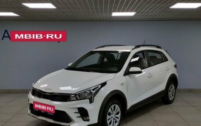 KIA Rio IV, 2022 год, 2 068 000 рублей, 1 фотография