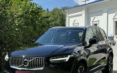 Volvo XC90 II рестайлинг, 2021 год, 5 300 000 рублей, 1 фотография