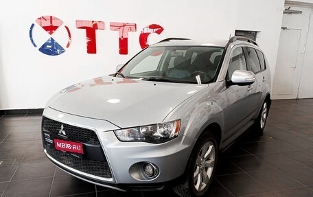 Mitsubishi Outlander III рестайлинг 3, 2011 год, 1 488 000 рублей, 1 фотография