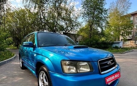 Subaru Forester, 2004 год, 750 000 рублей, 2 фотография