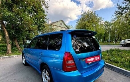 Subaru Forester, 2004 год, 750 000 рублей, 5 фотография