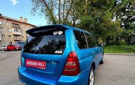 Subaru Forester, 2004 год, 750 000 рублей, 6 фотография