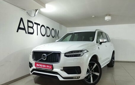 Volvo XC90 II рестайлинг, 2018 год, 4 081 700 рублей, 1 фотография