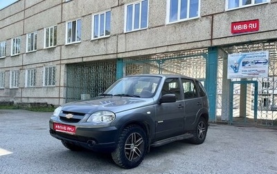 Chevrolet Niva I рестайлинг, 2016 год, 635 000 рублей, 1 фотография