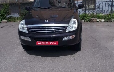 SsangYong Rexton III, 2007 год, 610 000 рублей, 1 фотография