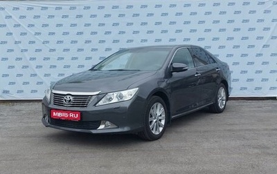 Toyota Camry, 2014 год, 1 749 000 рублей, 1 фотография