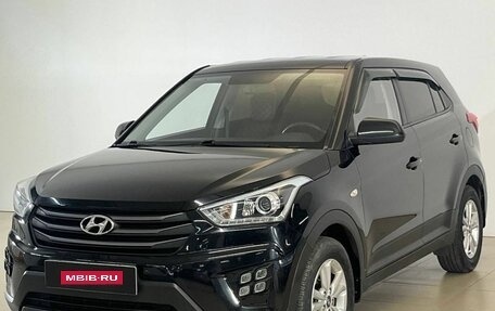 Hyundai Creta I рестайлинг, 2018 год, 1 745 000 рублей, 3 фотография