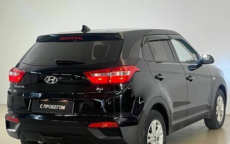 Hyundai Creta I рестайлинг, 2018 год, 1 745 000 рублей, 7 фотография