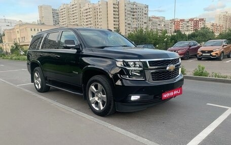 Chevrolet Tahoe IV, 2021 год, 5 100 000 рублей, 2 фотография