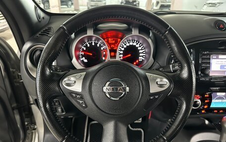 Nissan Juke II, 2012 год, 1 400 000 рублей, 11 фотография