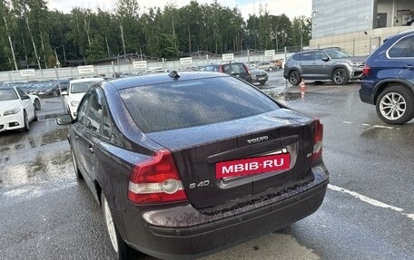 Volvo S40 II, 2007 год, 550 000 рублей, 2 фотография