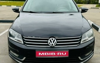 Volkswagen Passat B7, 2012 год, 1 099 000 рублей, 1 фотография