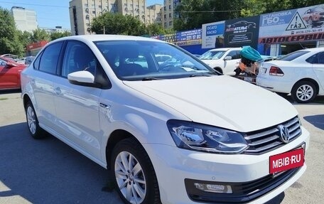 Volkswagen Polo VI (EU Market), 2020 год, 1 465 000 рублей, 2 фотография