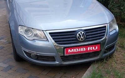 Volkswagen Passat B6, 2008 год, 800 000 рублей, 1 фотография