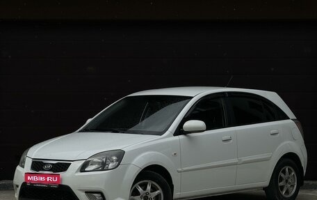 KIA Rio II, 2009 год, 629 900 рублей, 1 фотография