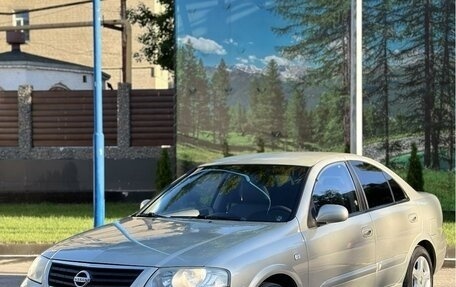 Nissan Almera Classic, 2007 год, 710 000 рублей, 1 фотография