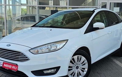 Ford Focus III, 2018 год, 1 570 000 рублей, 1 фотография