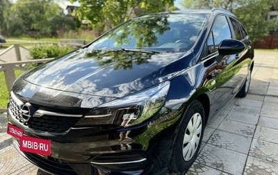 Opel Astra K, 2019 год, 1 498 000 рублей, 1 фотография