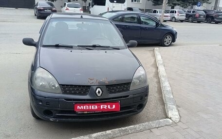 Renault Symbol I, 2008 год, 450 000 рублей, 1 фотография