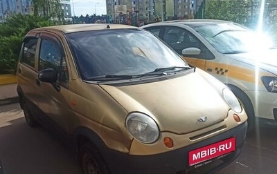 Daewoo Matiz I, 2008 год, 77 000 рублей, 1 фотография