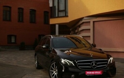 Mercedes-Benz E-Класс, 2020 год, 3 550 000 рублей, 1 фотография