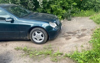 Mercedes-Benz C-Класс, 2001 год, 650 000 рублей, 1 фотография