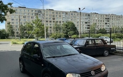 Volkswagen Golf IV, 1999 год, 145 000 рублей, 1 фотография