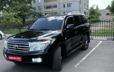Toyota Land Cruiser 200, 2011 год, 3 900 000 рублей, 1 фотография