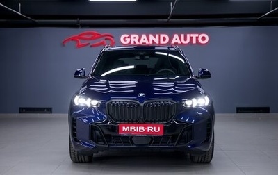 BMW X5, 2024 год, 15 500 000 рублей, 1 фотография