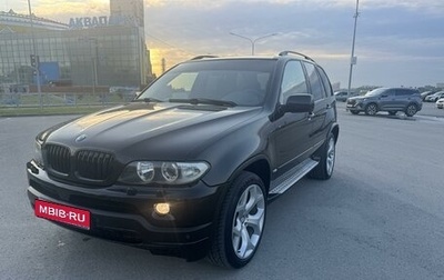 BMW X5, 2005 год, 1 400 000 рублей, 1 фотография