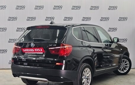 BMW X3, 2012 год, 1 885 000 рублей, 4 фотография