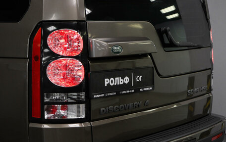 Land Rover Discovery IV, 2012 год, 2 397 000 рублей, 17 фотография