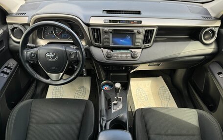 Toyota RAV4, 2014 год, 2 250 000 рублей, 11 фотография