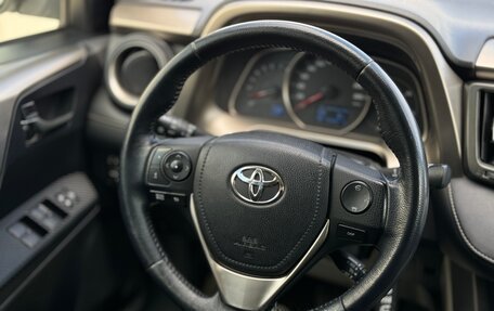 Toyota RAV4, 2014 год, 2 250 000 рублей, 12 фотография